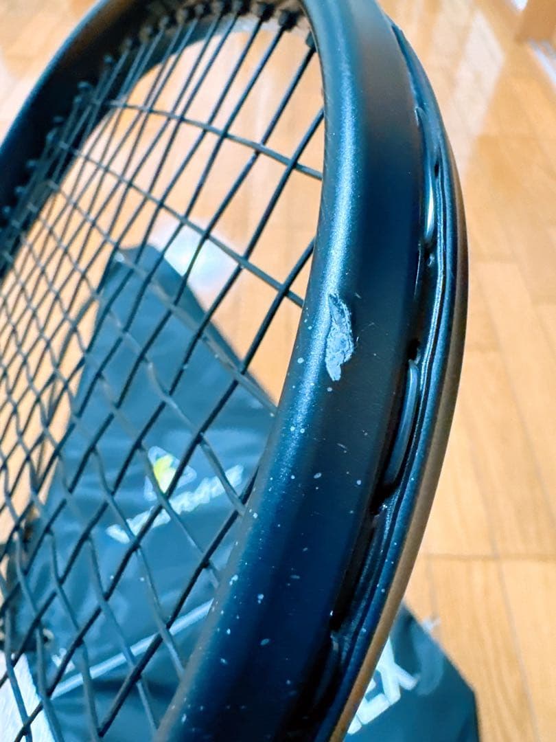 YONEX ボルトレイジ　8V