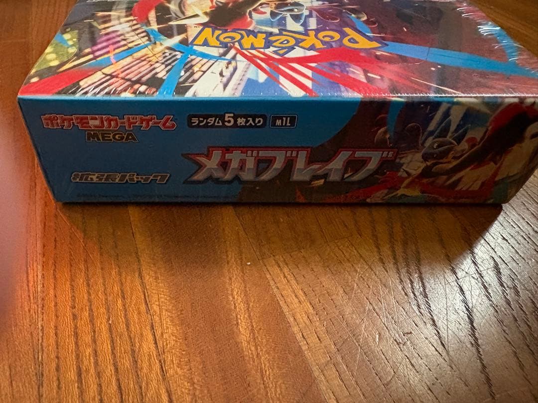 シュリンク付き　ポケカ　メガブレイブ1BOX