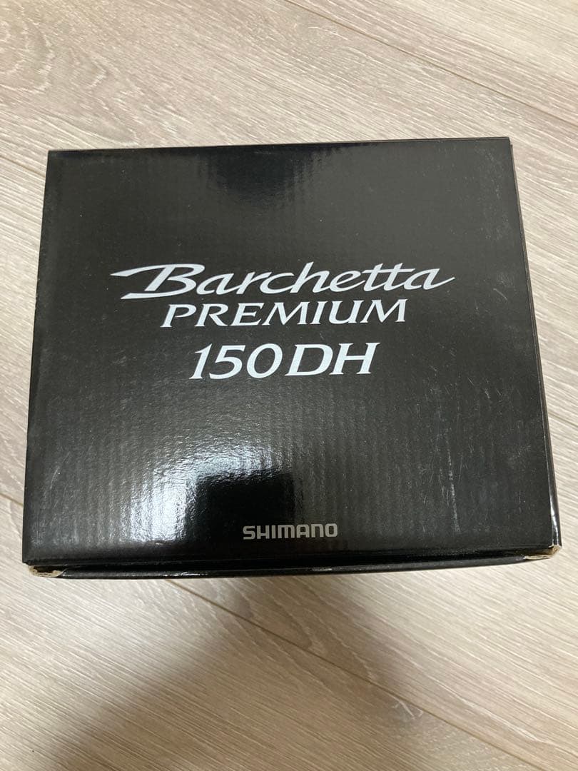ひ*ろ様 バルケッタ　プレミアム　Barchetta PREMIUM 150DH