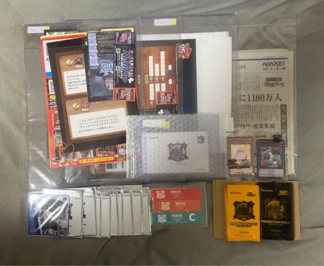 【値引可】-THE HEROES- ＋ 決闘者伝説コンプ 12BOX 入場特典付