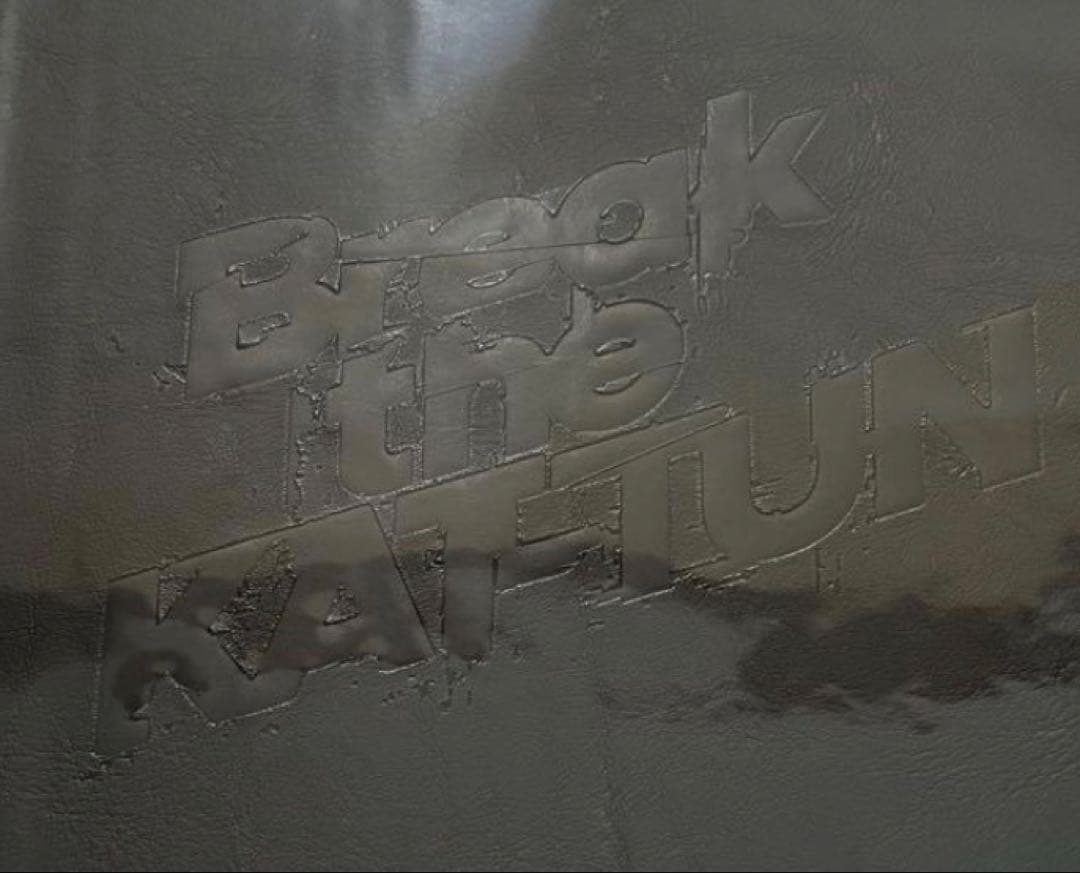 【新品・未開封】Break the KAT-TUN LIVE フォトブック