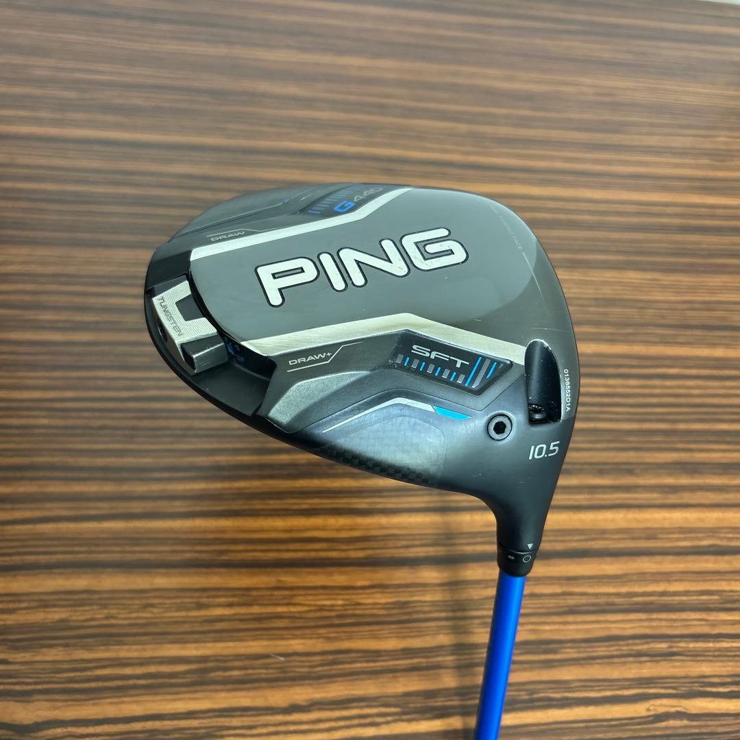 【美品】PING G440SFTドライバー 10.5度