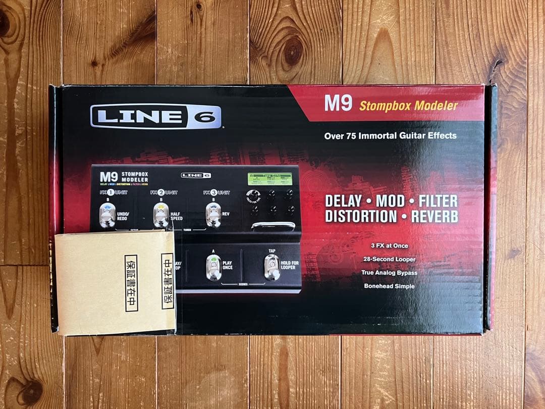 ギター LINE6 M9 Stompbox Modeler