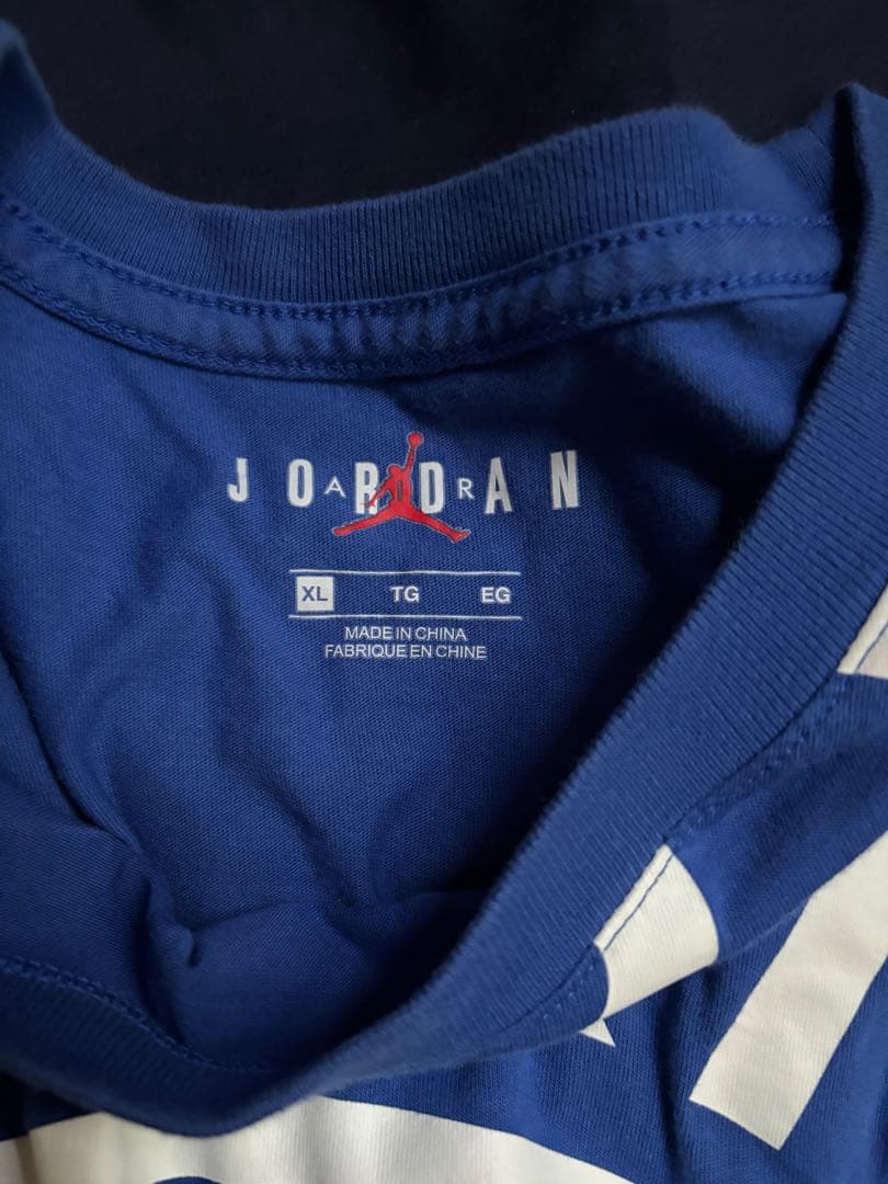Jordan PARIS SAINT-GERMAIN Tシャツとショーツセット