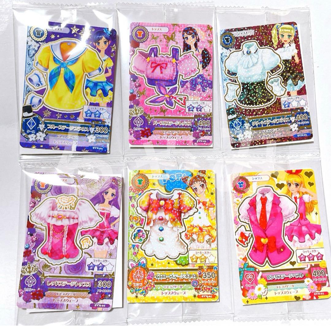 新品 アイカツ セブンイレブン コンプ 2セット カード 復刻