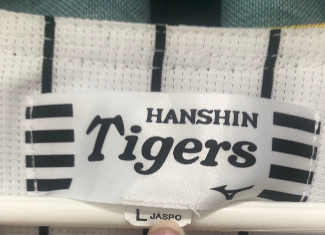 阪神タイガース　ユニホーム　Lサイズ　近本光司