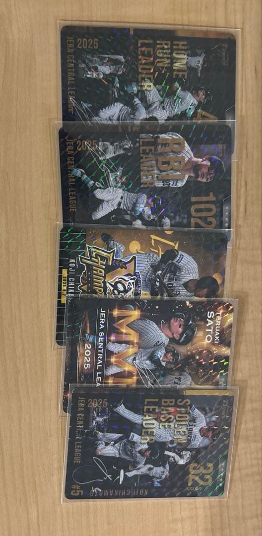 はまっこ様　5点まとめ買い