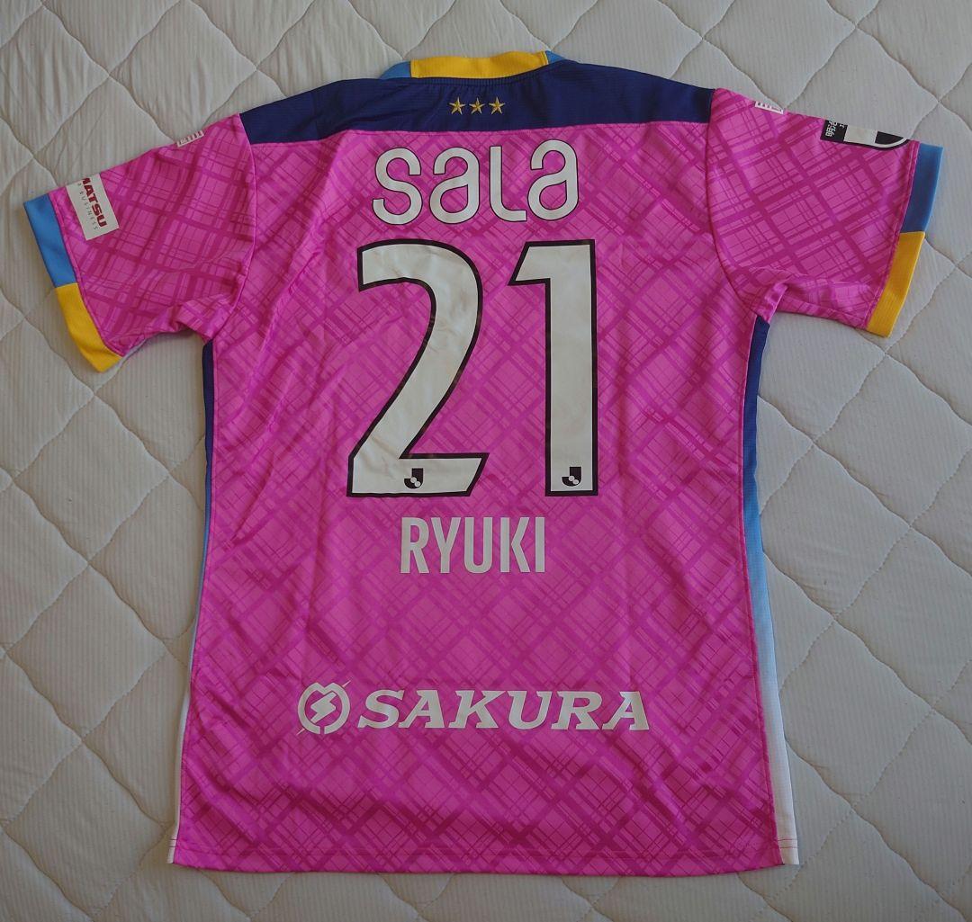 n*o様 ジュビロ磐田2023シーズンGKユニフォーム21番三浦龍輝選手ネーム