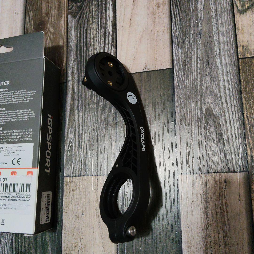 3.iGPSPORT BSC200 3点セット