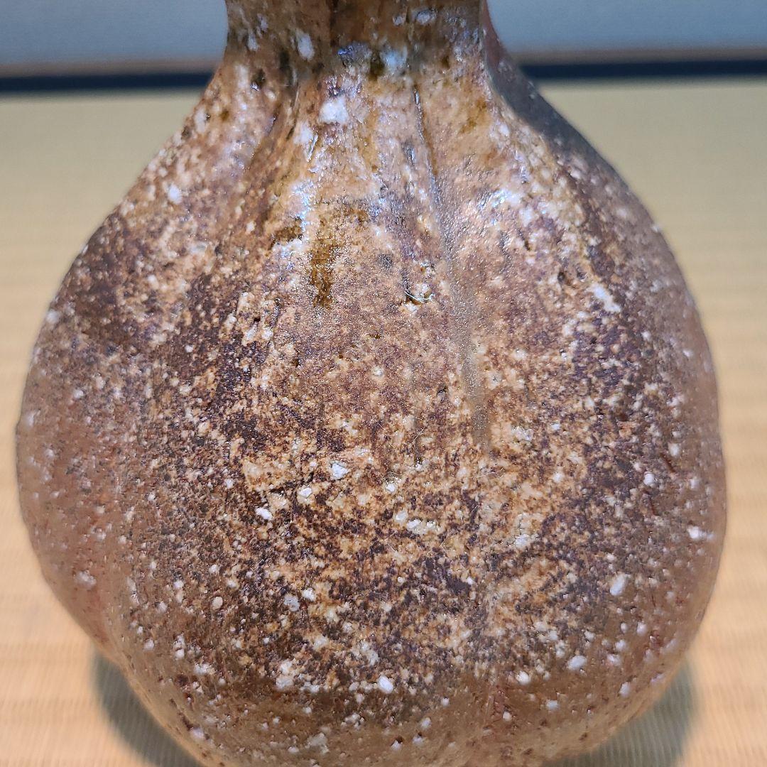 信楽焼 高橋美子作 輪花口花入 高さ7.5寸（約22cm） 共箱 本物保証