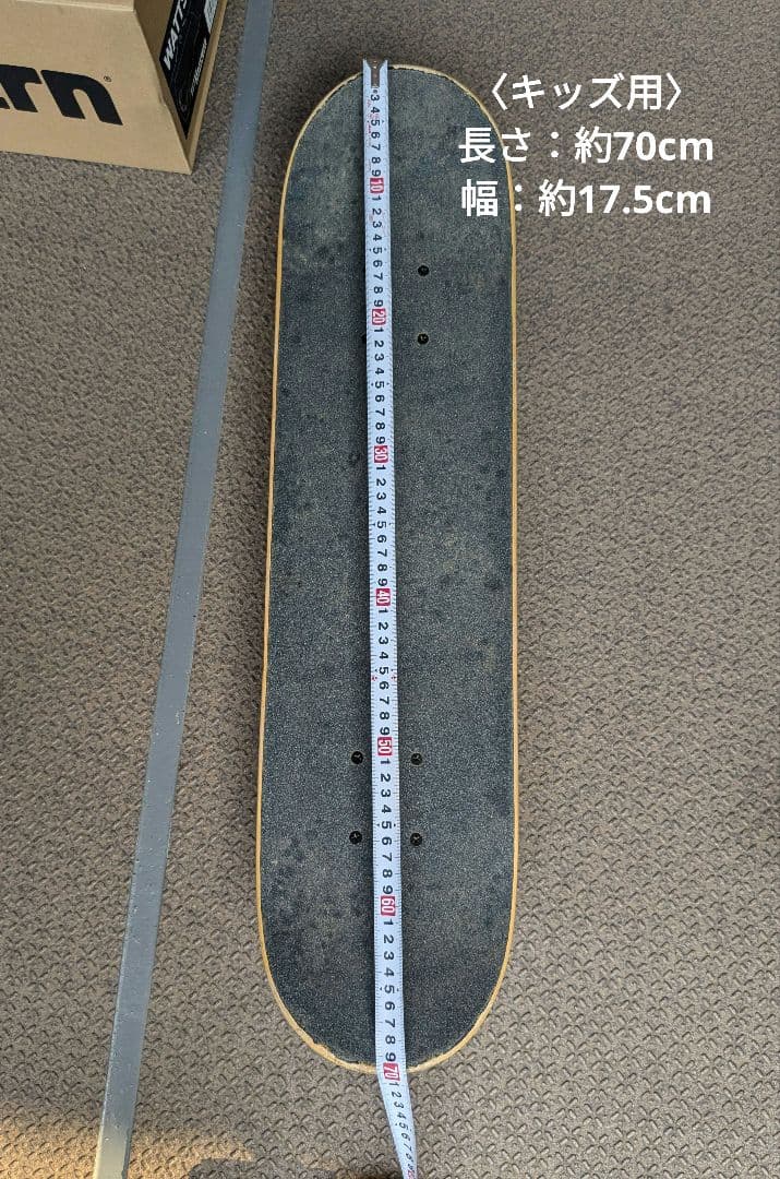 スケートボード スケボー ヘルメット カバー付き 親子 初心者 セット