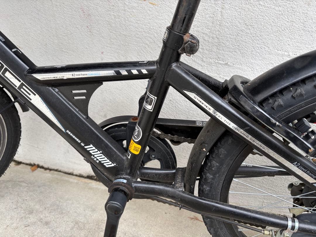 子供用自転車 スターフェイスA20ギア付き 黒