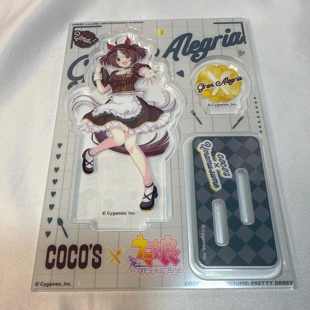 ウマ娘　ココス　コラボ　アクリルスタンド　全8種セット