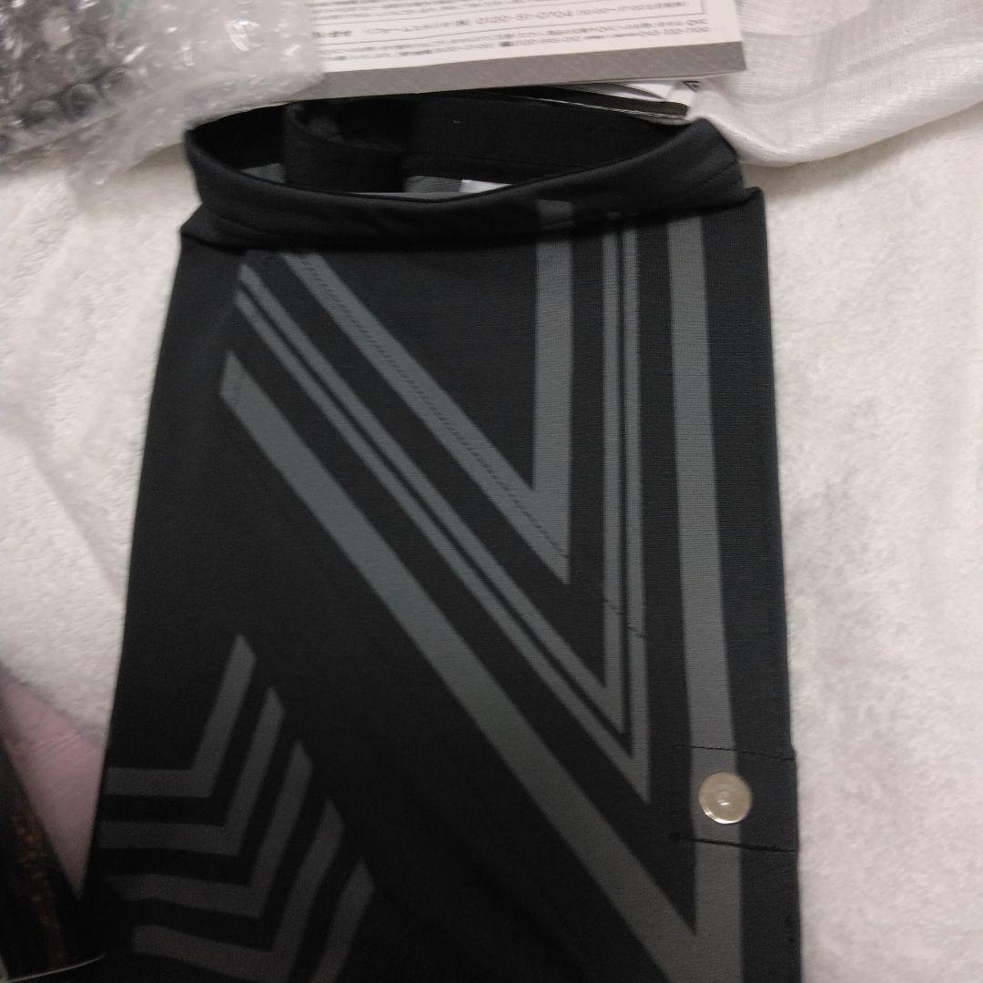 Vup Exa トレーニング用 LL