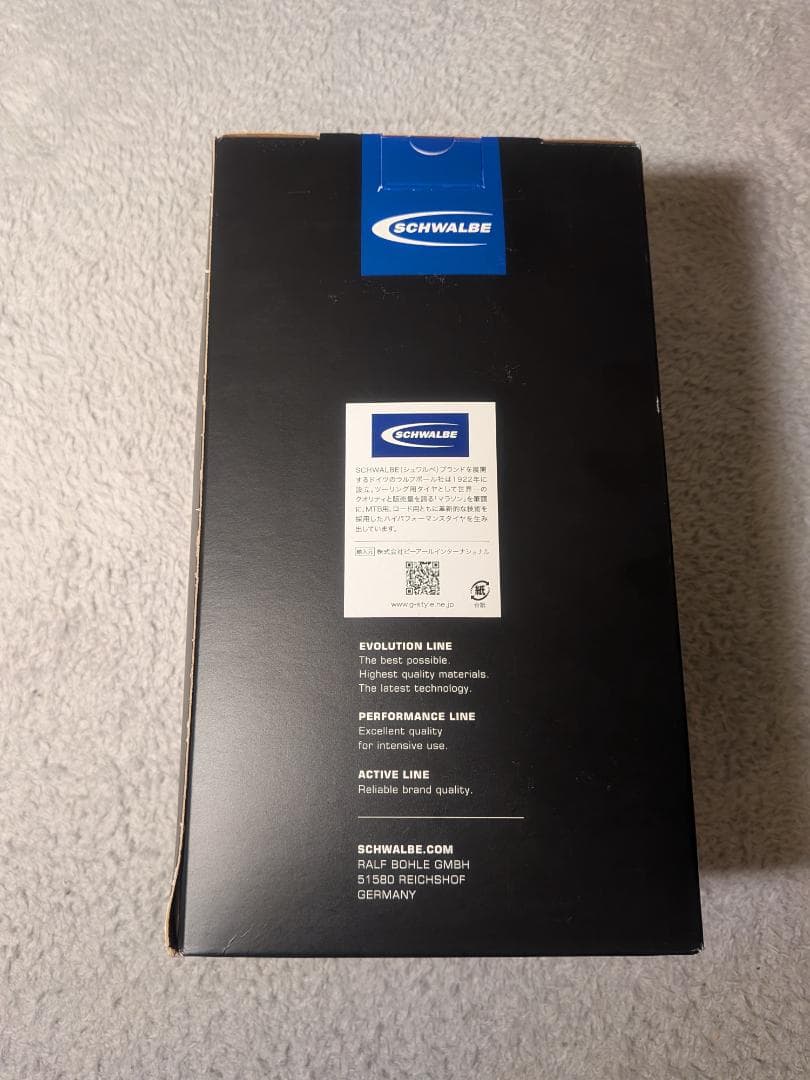 新品　SCHWALBE ウィキッドウィル 27.5x2.25 MTBタイヤ