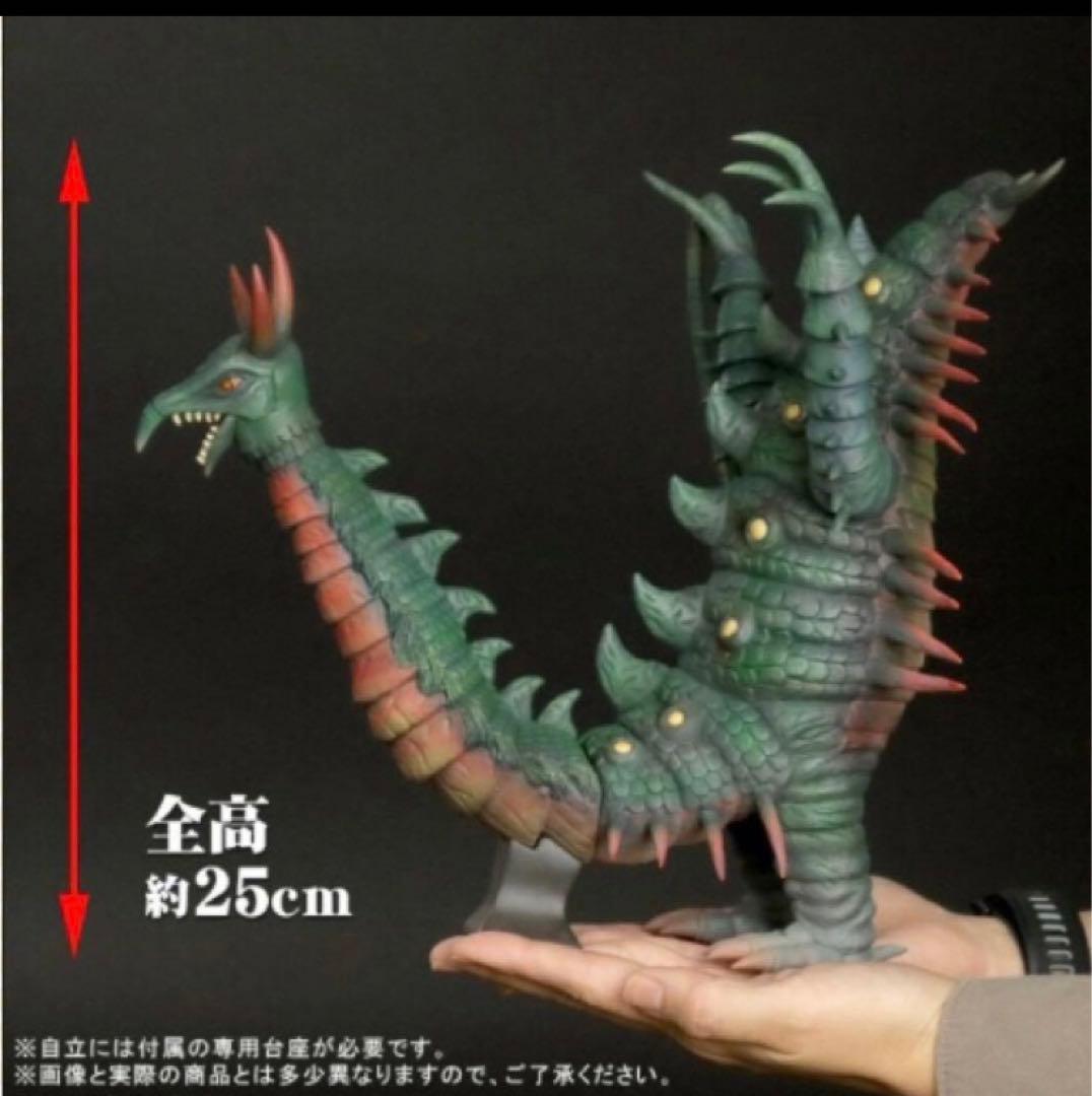 少年リック　大怪獣シリーズ　ムカデンダー 発光ver