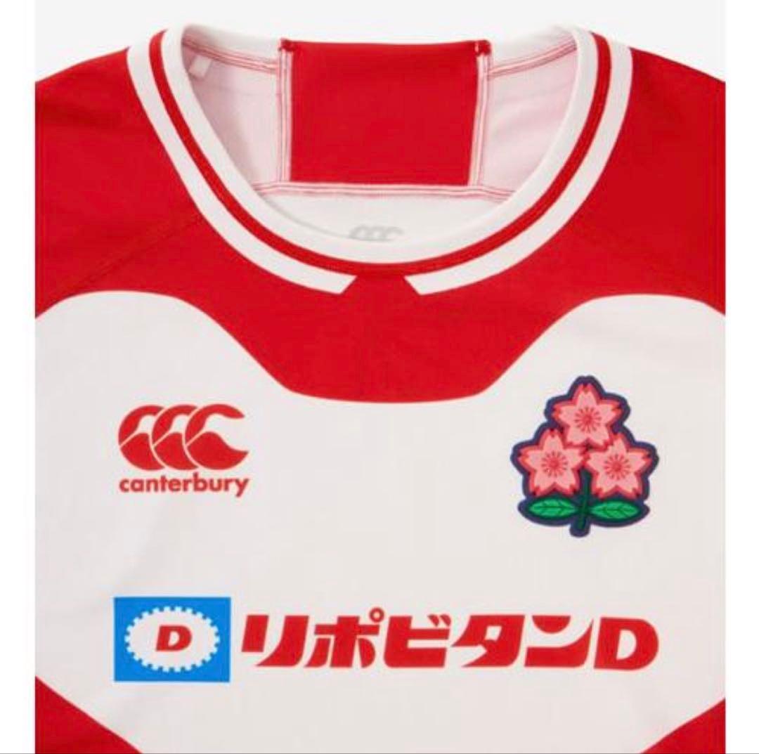ラグビー日本代表　レプリカジャージ　Lサイズ