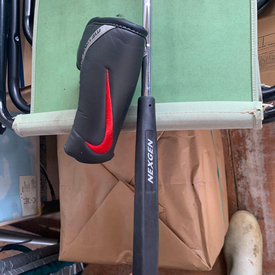 Nike Method Matter パター