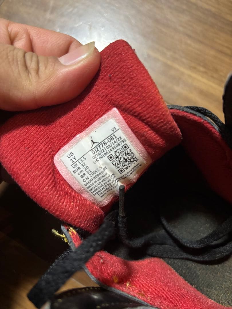 Jordan バスケットボールシューズ US 13 黒/赤(20)