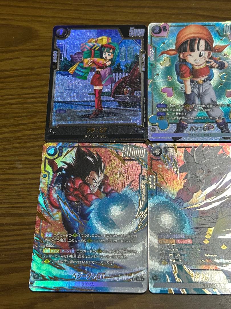 フュージョンワールド　DUAL EVOLUTION収録　黒　パラレル　まとめて