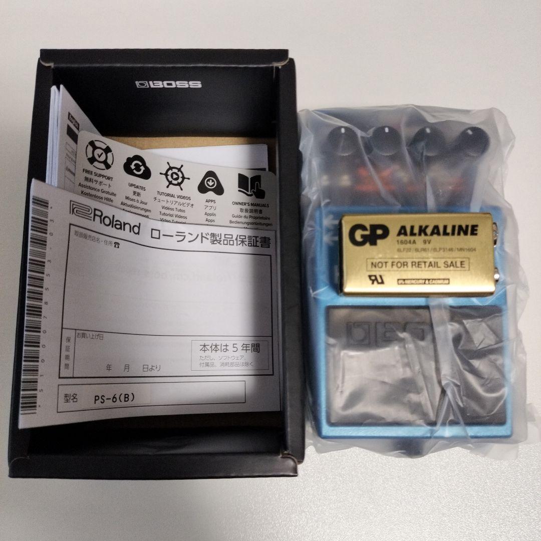 ギター boss harmonist ps-6