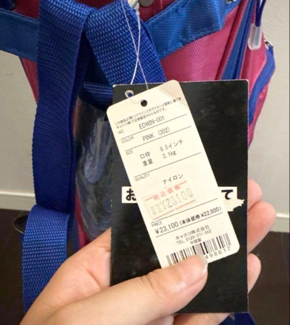 EDWIN ゴルフバッグ