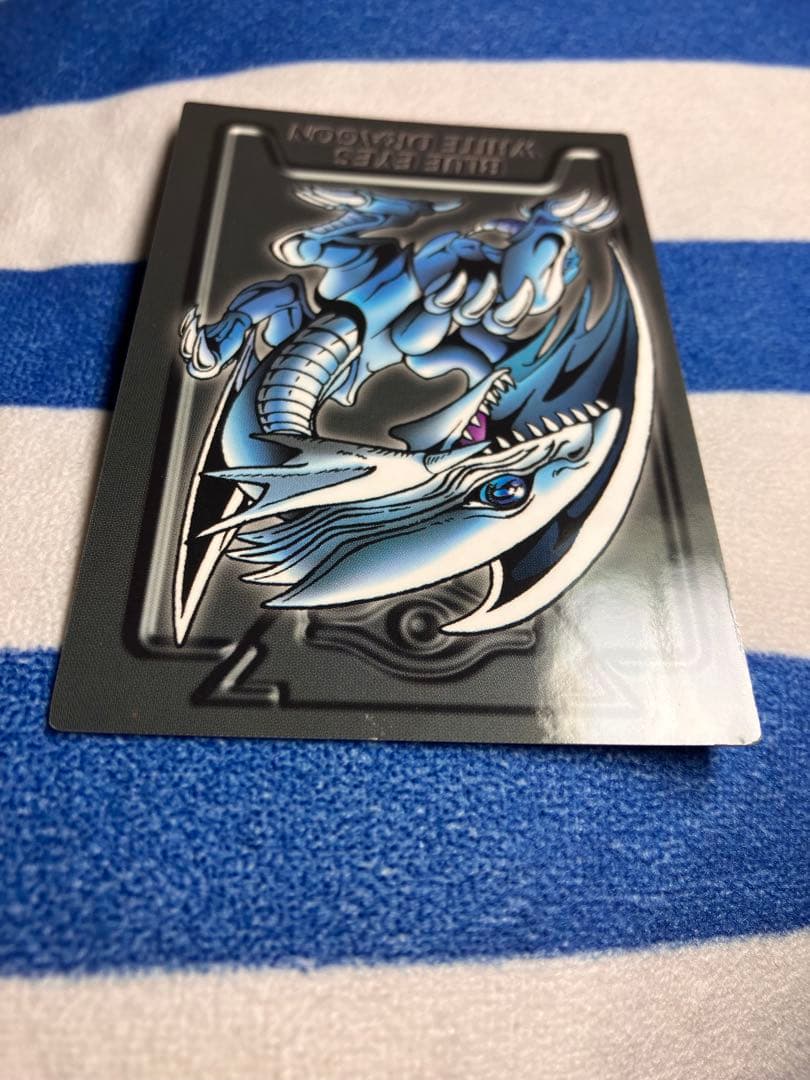 遊戯王　ブルーアイズ 青眼の白竜、ジャンボカードダス、デュエルシーンコレクション