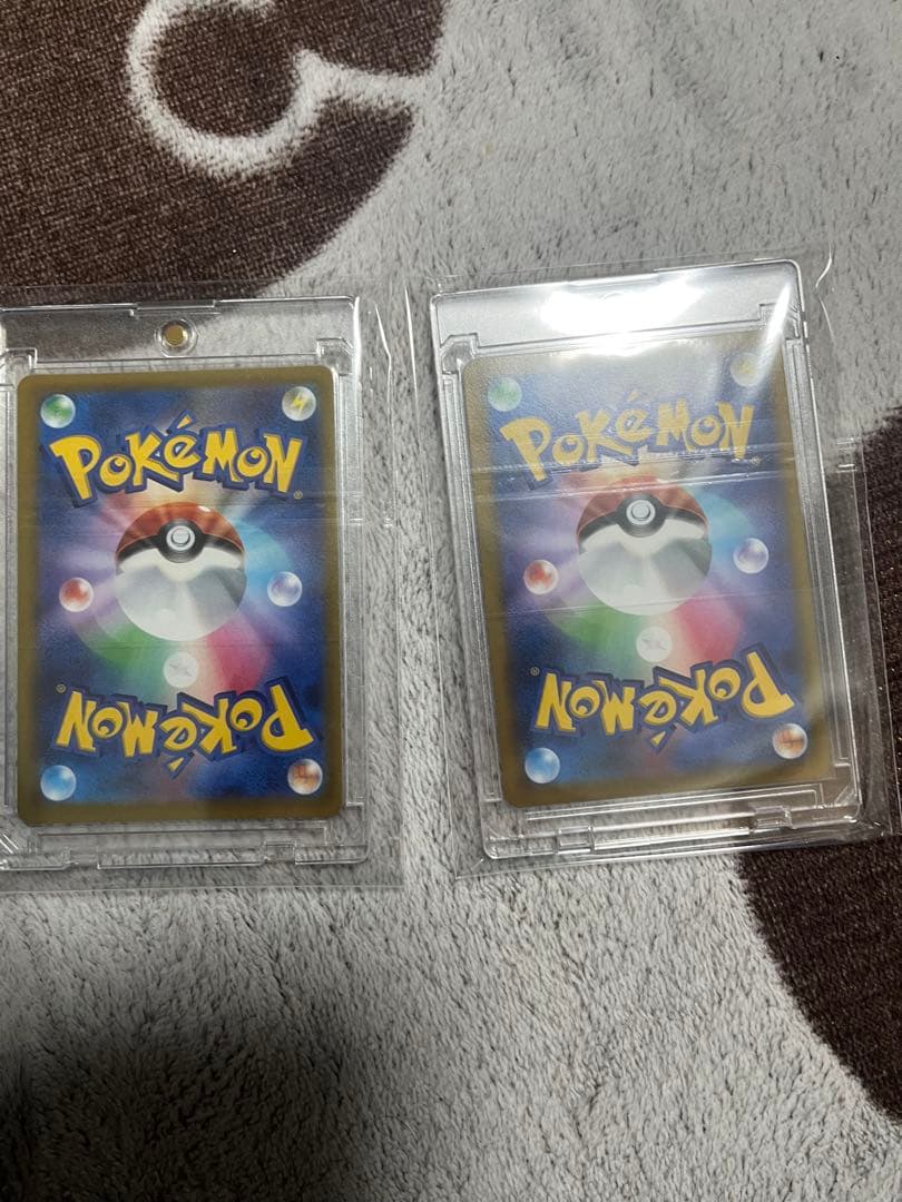 【最終値下げ】ポケカガラルの仲間たちSR2枚とハイパーボールUR