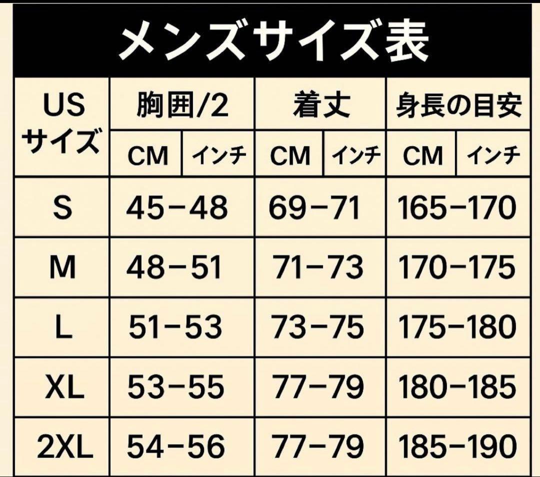 コリンチャンス ブラック ユニフォーム（選手)2XLサイズ Memphis 10