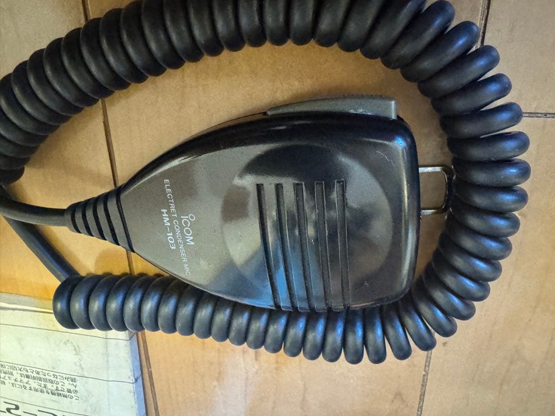 受信機 ICOM IC-2720 ICOM 144/430MHz 20W/10W/2W