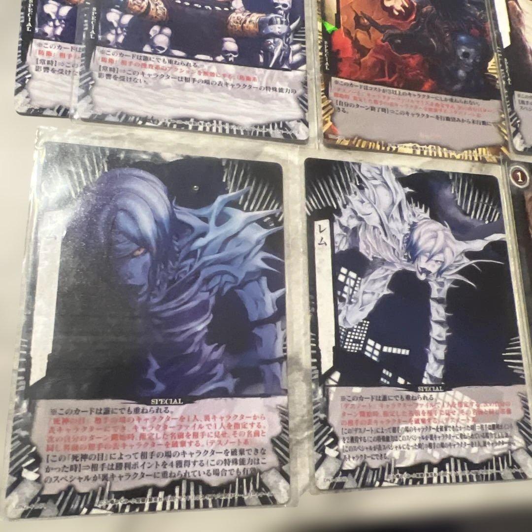 DEATHNOTE デスノート トレーディングカード 10枚セット