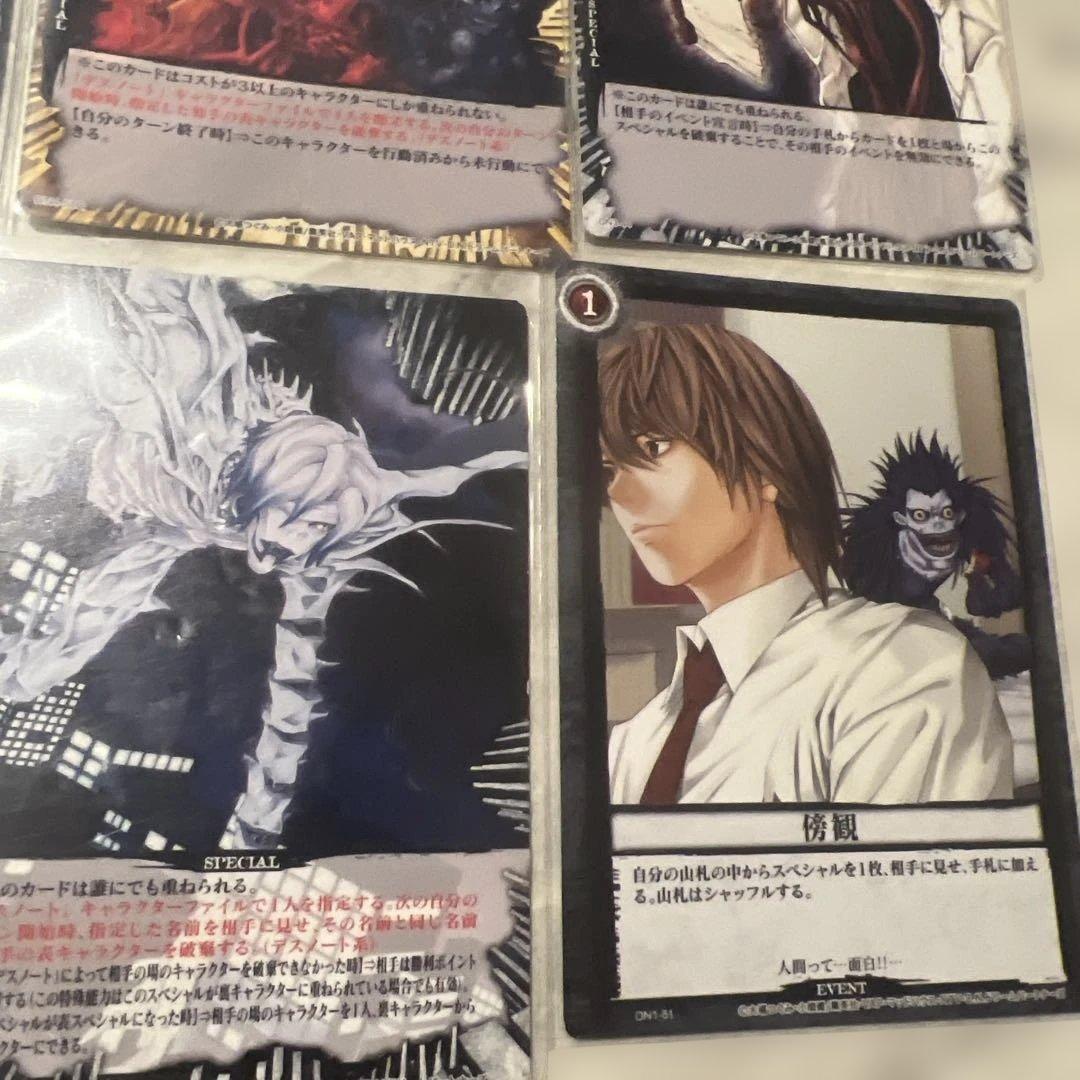 DEATHNOTE デスノート トレーディングカード 10枚セット