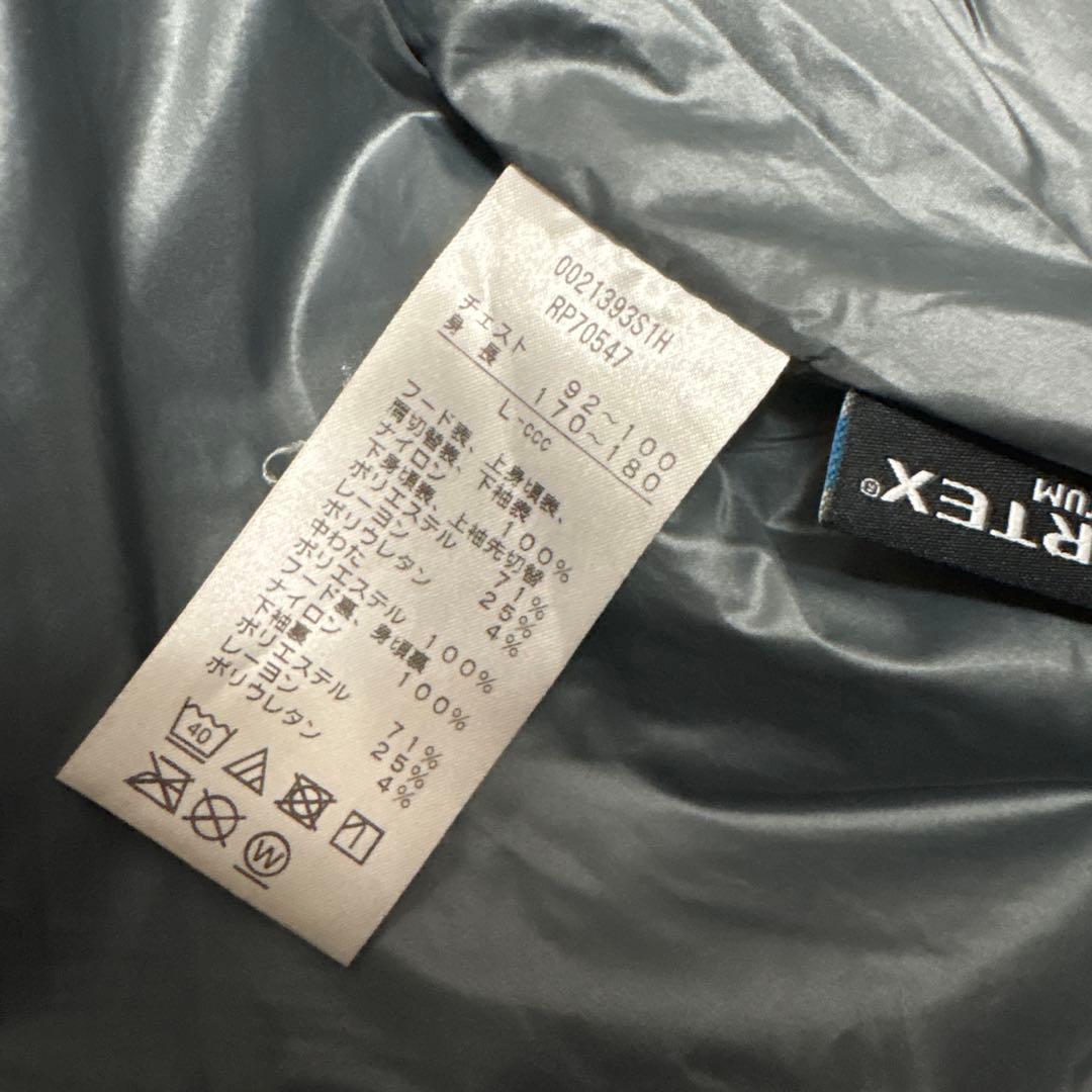 カンタベリー クイーンズインサレーションジャケット メンズ RP70547 L