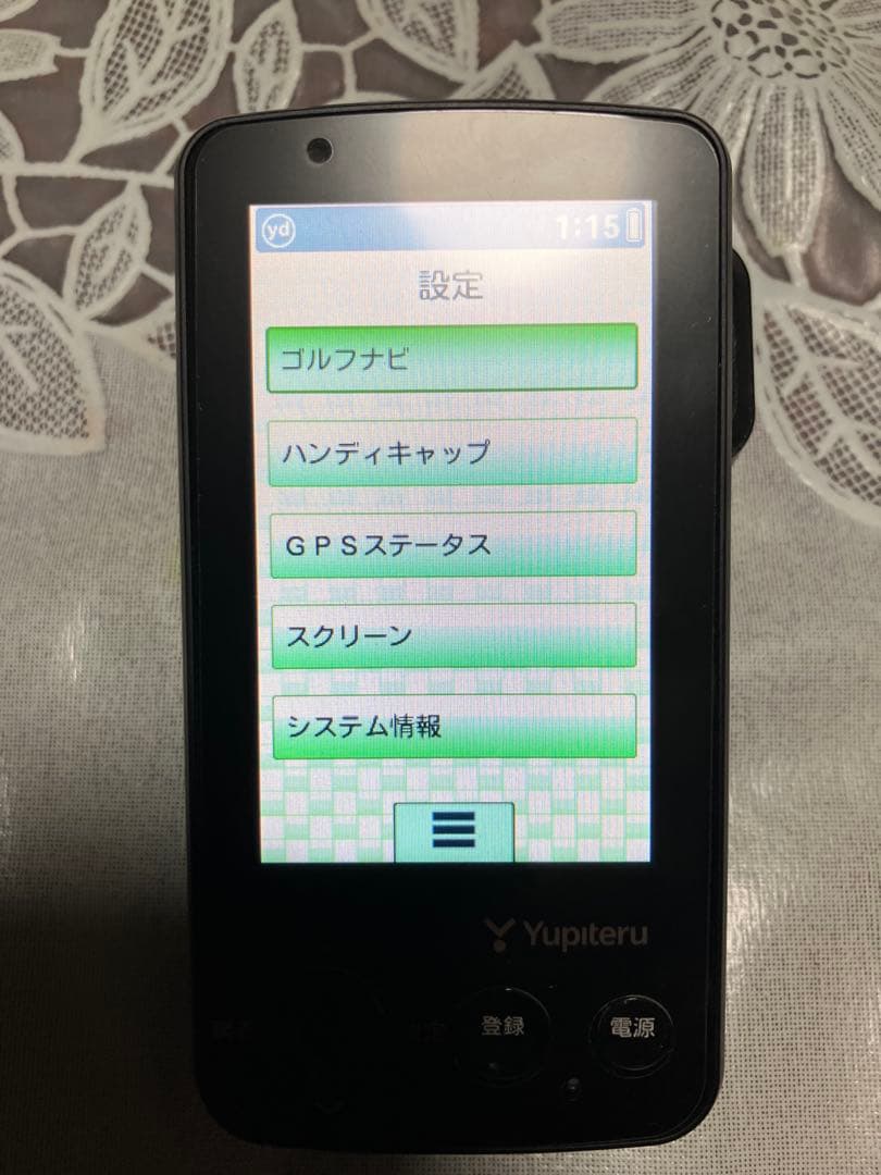 モデル名: YGN6200