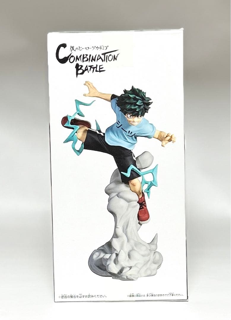 僕のヒーローアカデミア　Combination フィギュア　緑谷出久　爆豪勝己