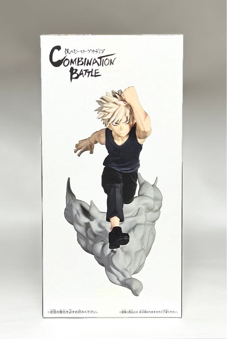 僕のヒーローアカデミア　Combination フィギュア　緑谷出久　爆豪勝己