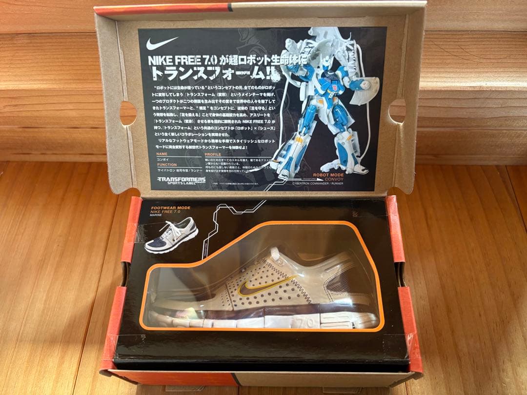 Nike Free 7.0 ナイキトランスフォーマー スポーツレーベル コンボイ