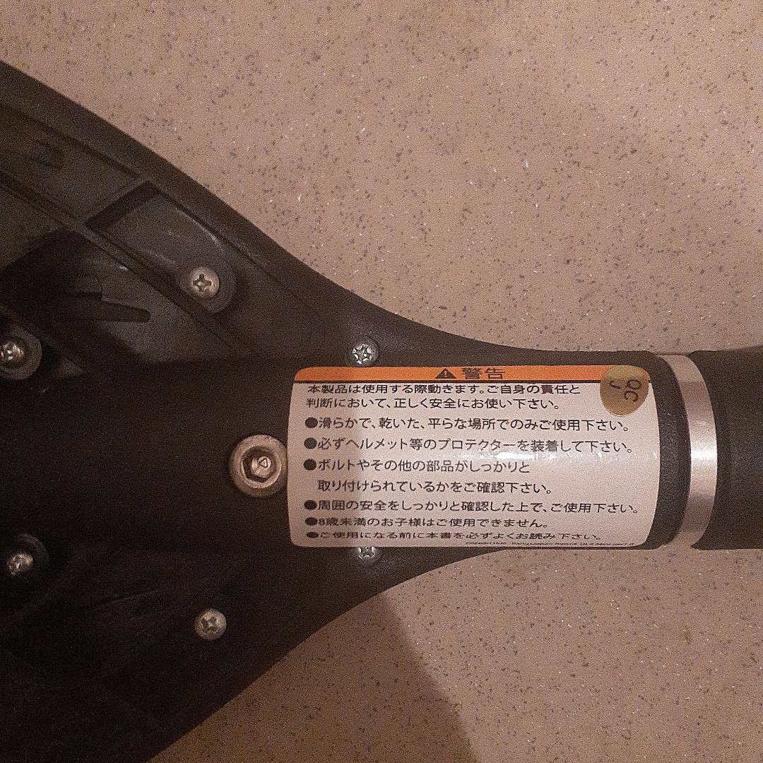 リップスティック  ブレボー  黒
