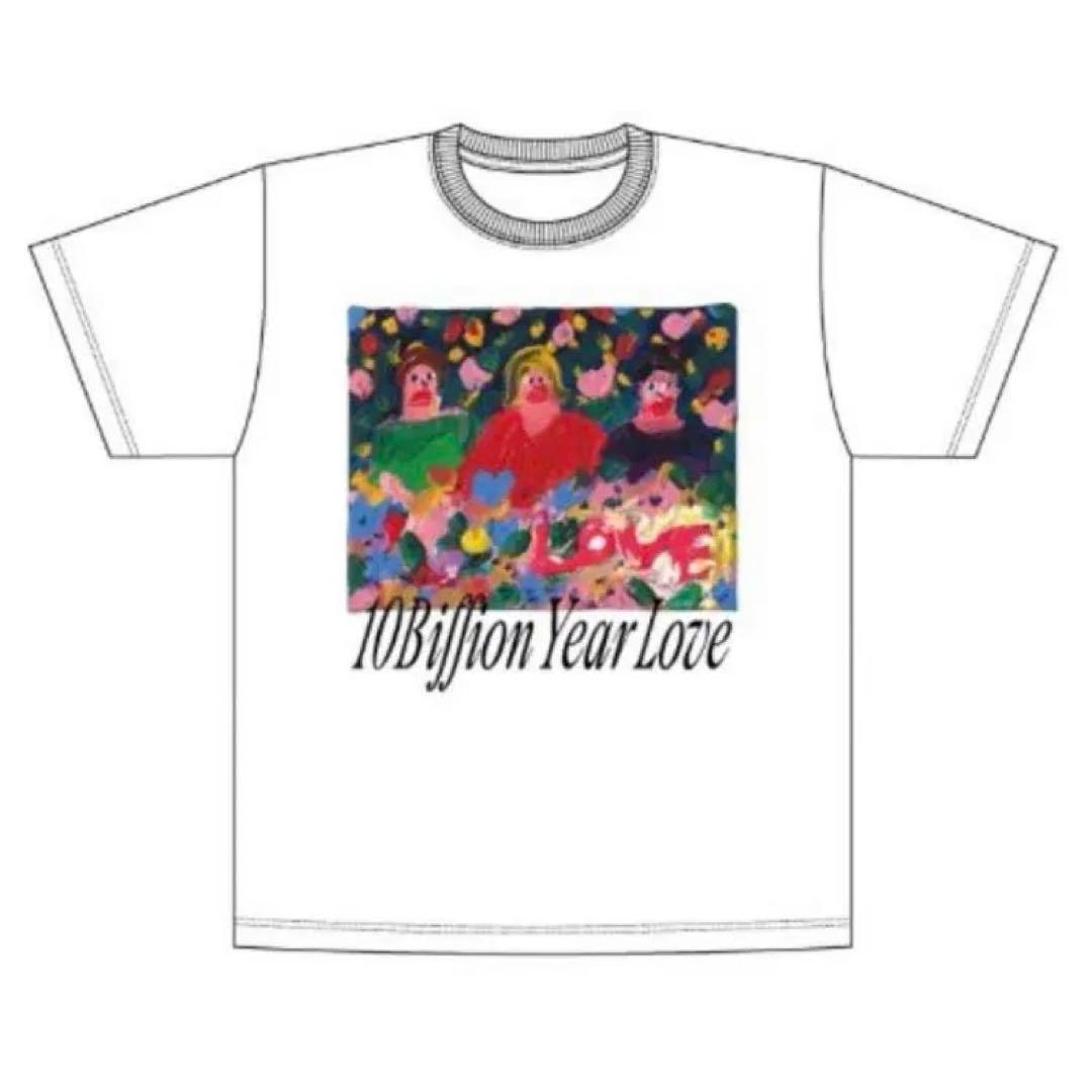【新品未開封】100億年LOVE Tシャツ ホワイト