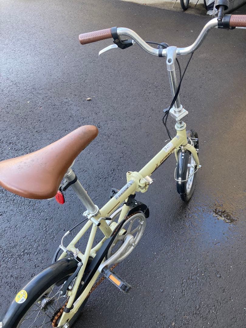 【キャプテンスタッグ CAPTAIN STAG】折り畳み自転車 ラテ