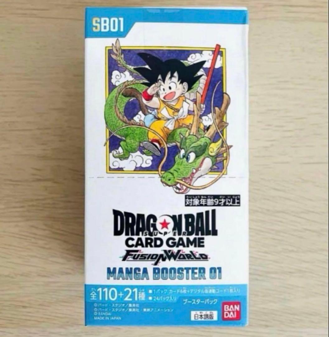 フュージョンワールド　マンガブースター　1box分　24パック