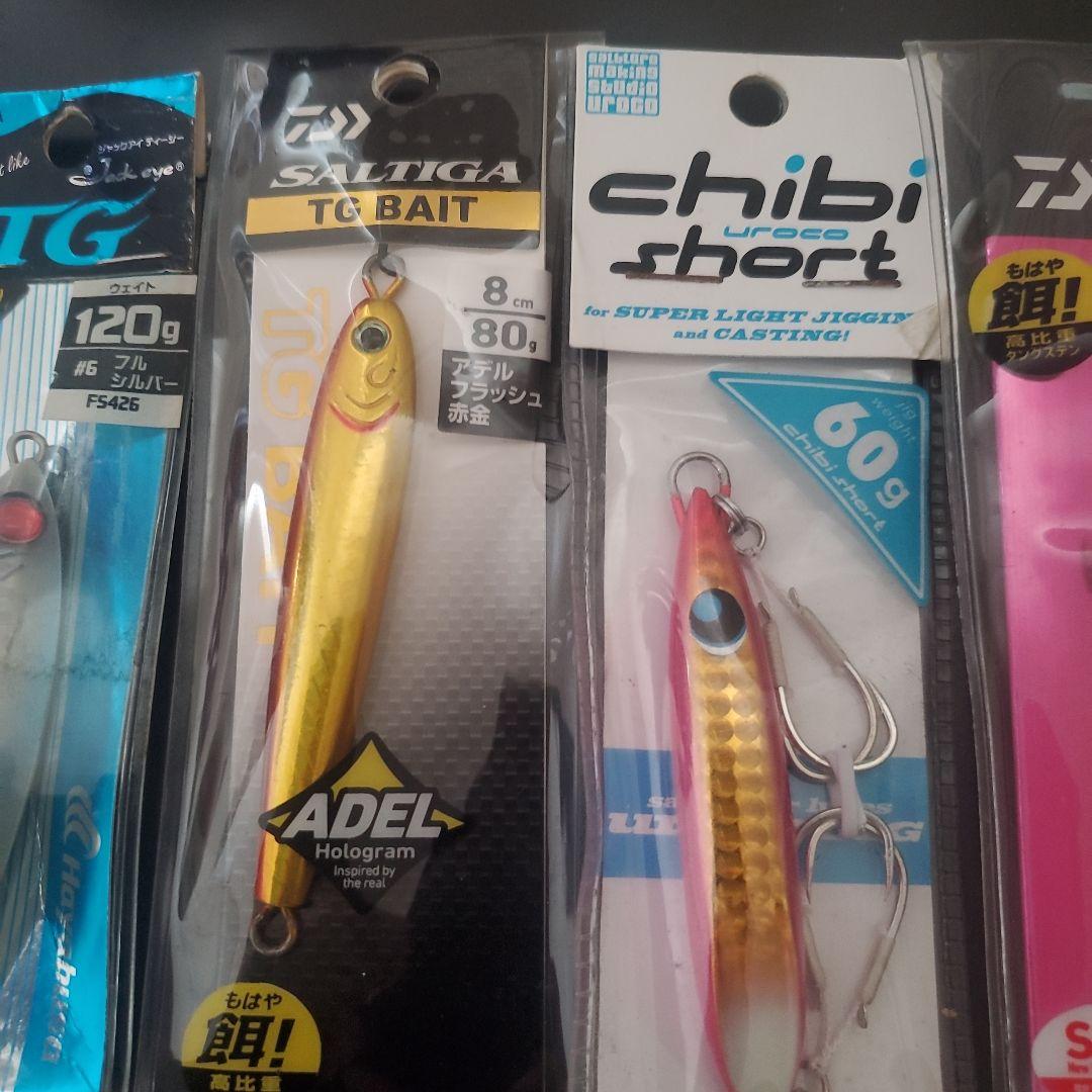 TGベイトまとめ売り