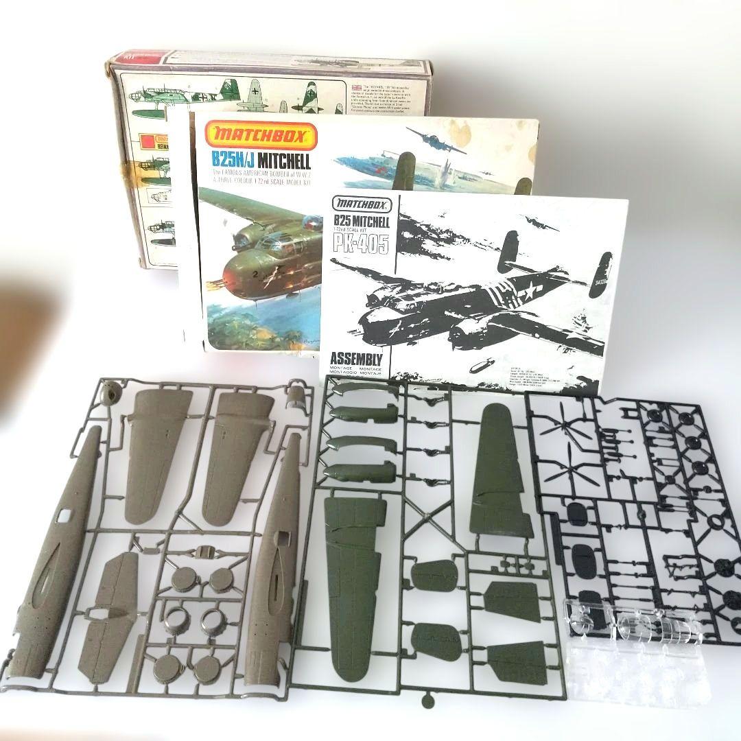 中*鍋様 航空機プラモデル14点セット