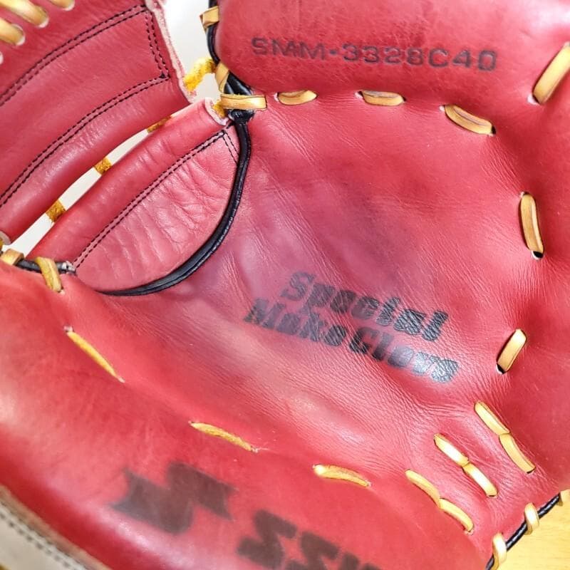 SSK エスエスケイ 限定モデル 限定カラー キャッチャーミット 軟式グローブ