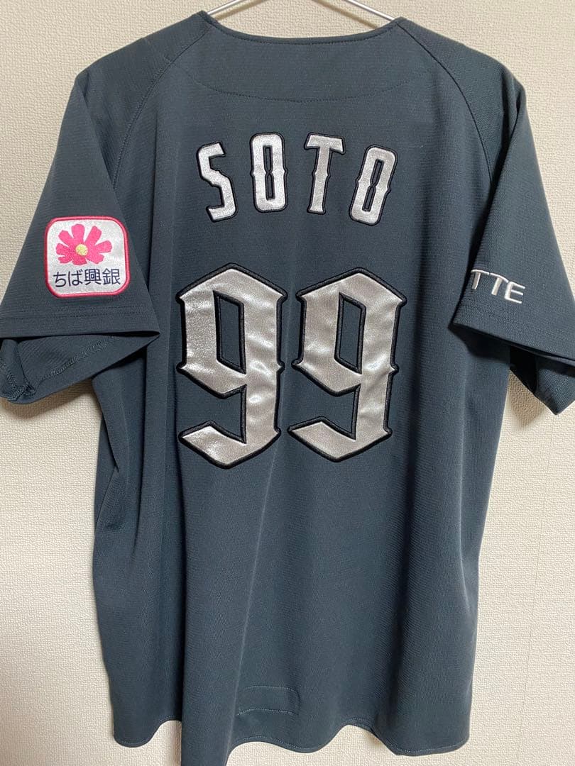 千葉ロッテマリーンズ　ユニフォーム　ソト選手　ネオクラシック2024