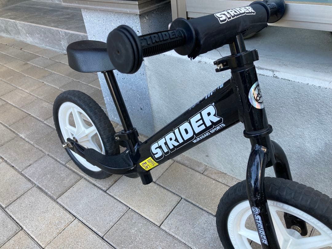 ストライダープロ　STRIDER ムラスポモデル