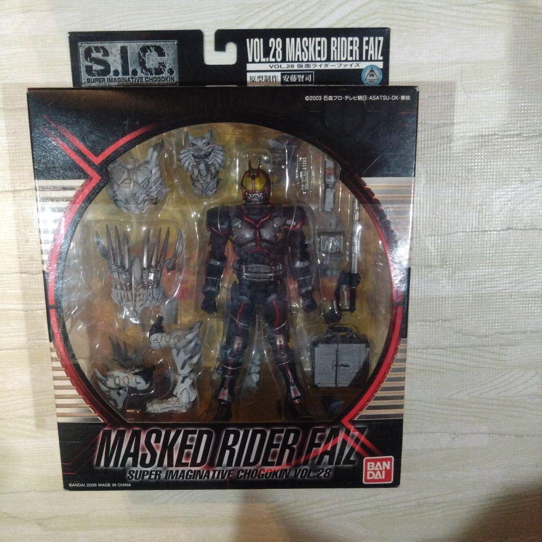 S.I.C仮面ライダーファイズ、カイザ、デルタセット フィギュア
