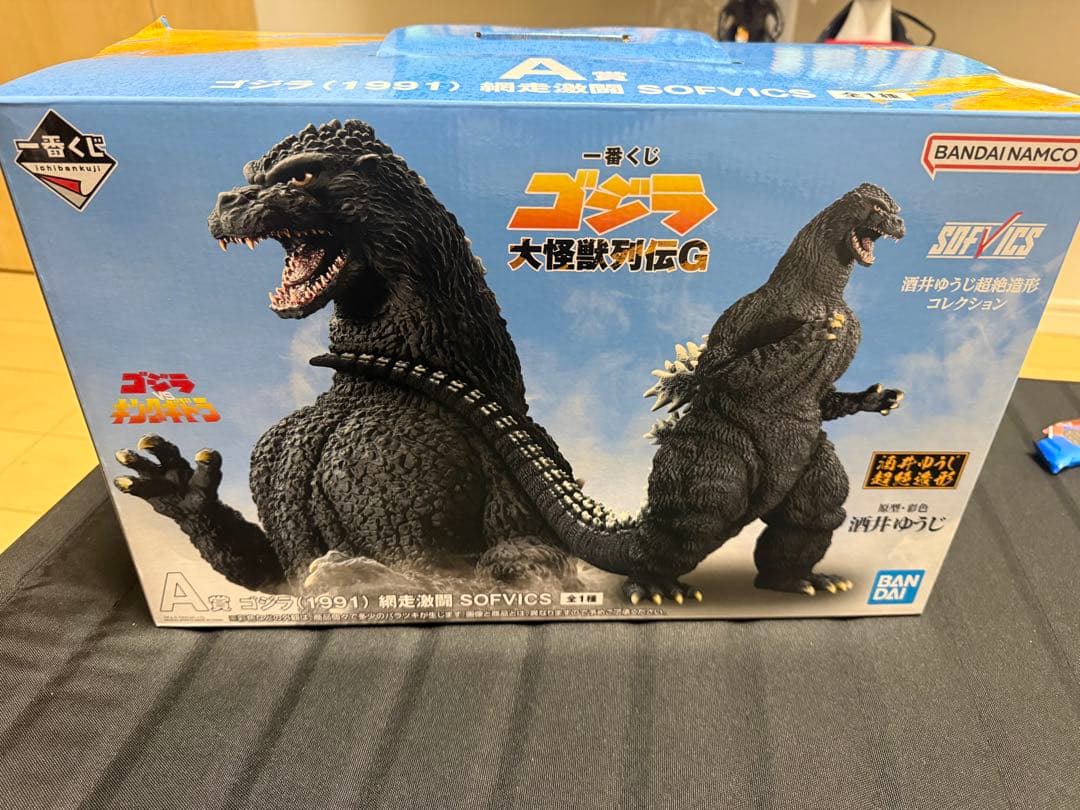 が*ま様 一番くじ ゴジラ 大怪獣列伝G A賞ゴジラ(1991) その他色々 ま