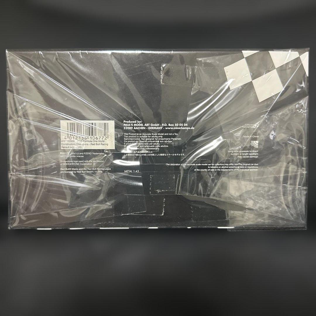 MINICHAMPS レッドブルレーシング ミニカー 2台セット