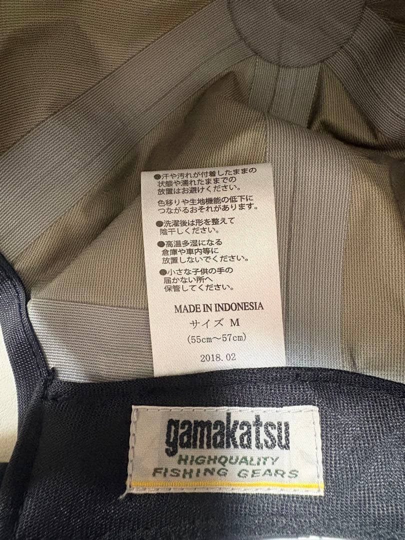 がまかつ　キャップ　ゴアテックス　GORE-TEX
